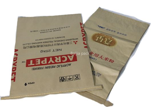 60cmx40cmx10cm 다벽 크래프트 종이 가방 주문 인쇄