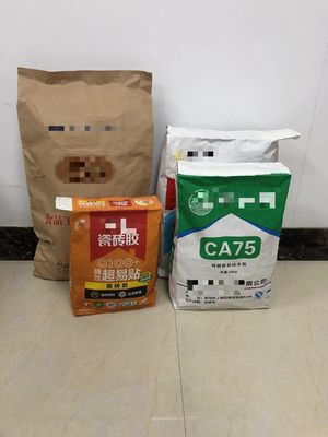 의약품 패키지 다중 벽 크래프트 종이 봉지 주문 인쇄 된 봉지