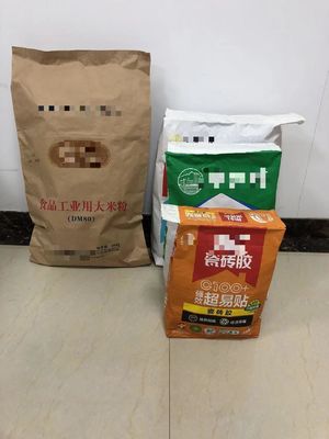 커스터마이징 할 수 있는 밸브 다벽 종이 봉지 사용자 지정 용량