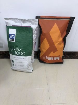 두께 맞춤형 50kg 압축 바닥 종이 봉투를 받아 yes
