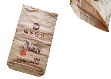 20kg 25kg 50kg 다중 벽 Kraft 종이 봉지 농업 비료 화학물질 포장