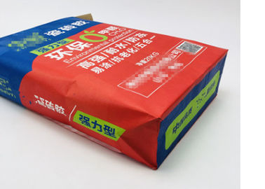 Customizable 벨브에 재상할 수 있는 Eco 친절한 정연한 밑바닥 다중 벽 종이 봉지