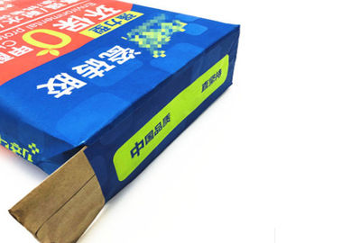 Sealable 착색된 풀칠된 벨브 다중 벽 종이 봉지 음식 안전한 구획 바닥 종이 봉지