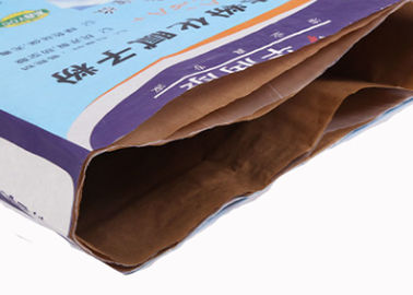 약국 재봉된 열린 입 60g 다중봉지 포장 봉지