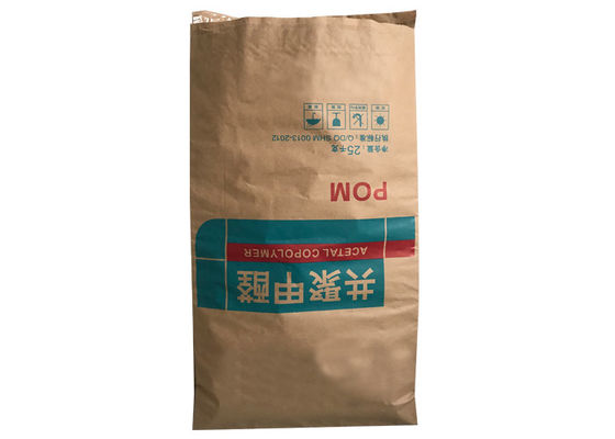 안쪽으로 PE 부대로 Kraft 종이 봉지 내구재를 3개의 층 채우는 고속