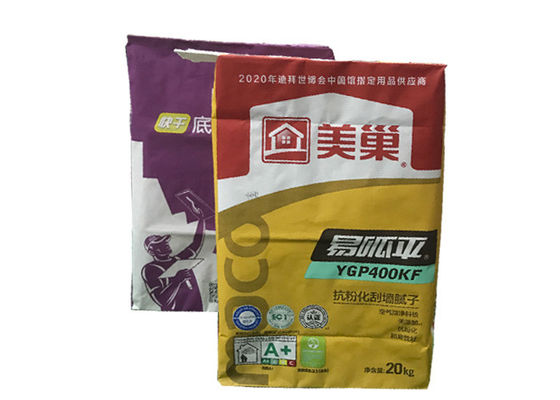 25kg Kraft 종이 봉지 20kg 25kg에 의하여 주문을 받아서 만들어지는 Kraft 종이 가루 패킹 부대