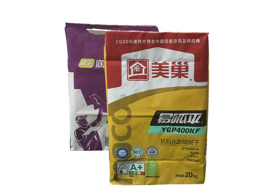 포장 분말 물자 Multiwall 백색을 위한 20kg 25kg 밸브 종이 봉지