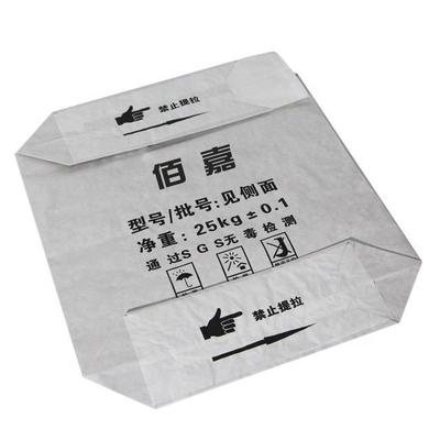 확장 가능한 95gsm 크라프트 지 밸부 가방 2 층 세미