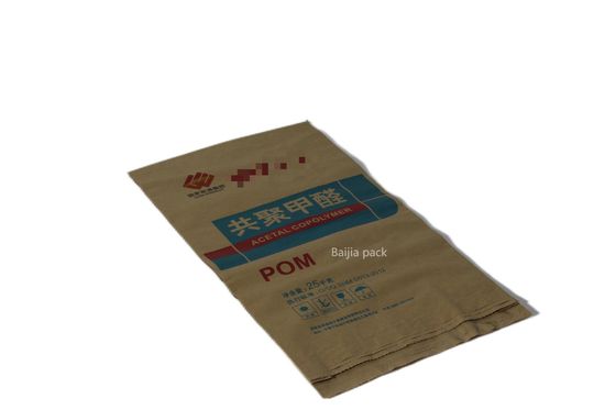 맞춤형 다벽 크래프트 종이 봉지 Fda 인증 화학 산업 포장