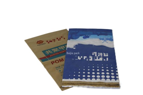 튼튼 한 다중 벽 크래프트 종이 봉지 다재다능 한 여러 가지 응용 프로그램