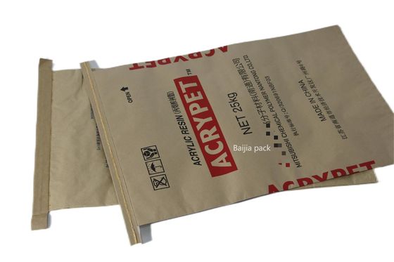 60cmx40cmx10cm 다벽 크래프트 종이 가방 주문 인쇄