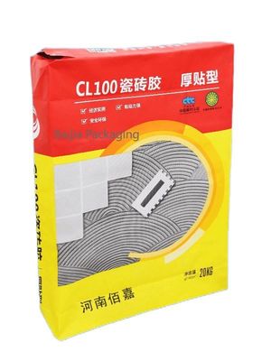 ISO 맞춤식 로고 다벽 크래프트 종이 봉지 포장 식품 첨가물
