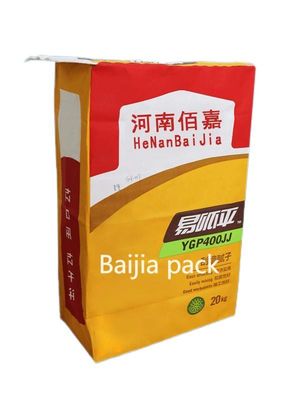FDA 인증을 받은 맞춤식 식품 포장용 다중 벽 크래프트 종이 봉지