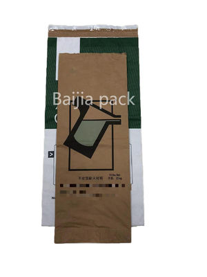 맞춤형 모양 열 밀폐 된 종이 봉지 산업적 필요에 대한 생분해 가능한 솔루션