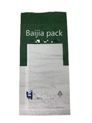 맞춤형 모양 열 밀폐 된 종이 봉지 산업적 필요에 대한 생분해 가능한 솔루션