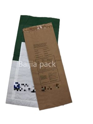 환경 친화적 인 열 밀폐 된 종이 봉지 다벽 포장 최대 7 색 인쇄