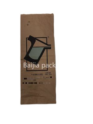 갈색 다벽 열 밀폐 된 종이 봉지 사용자 정의 디자인 및 포장