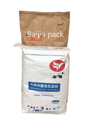 다양한 산업용 Kraft 다재다능 산업용 종이 봉지