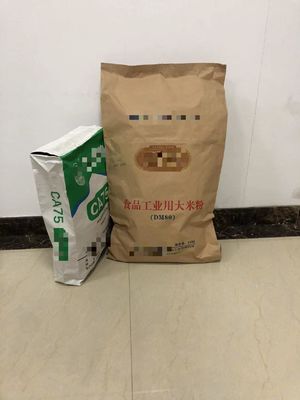 커스터마이징 밸브 멀티 왈드 세크 사용자 지정 폐쇄