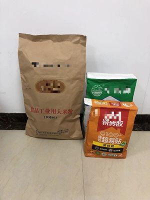 커스터마이징 밸브 멀티 왈드 세크 사용자 지정 폐쇄