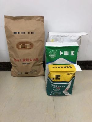 맞춤형 크래프트 종이 포장 봉지 애완 동물 고양이 쓰레기 포장을위한 친환경 솔루션