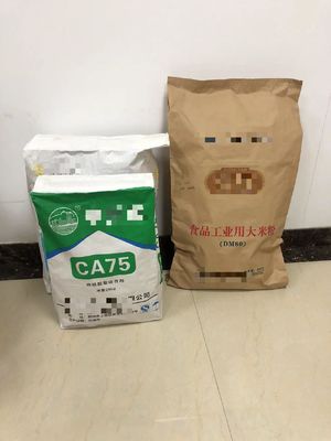 인쇄 맞춤형 Kraft 종이 포장 가방 디자인 최대 7 인쇄