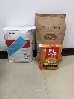 의약품 패키지 다중 벽 크래프트 종이 봉지 주문 인쇄 된 봉지