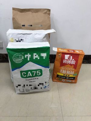 환경 친화적 인 Kraft 종이 포장 가방 사용자 지정