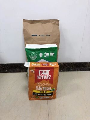 인쇄 맞춤형 Kraft 종이 포장 가방 디자인 최대 7 인쇄