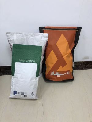 동물용 식품/첨가물 포장 용품의 필요성