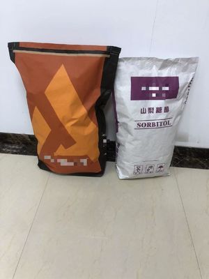 최대 7 가지 색상 인쇄 가능성 있는 흰색 칩 바닥 종이 봉지