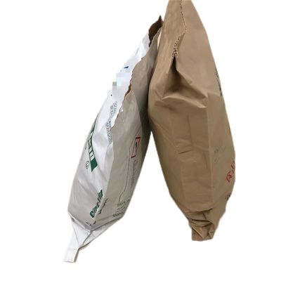 맞춤형 인쇄 20kg 포장용 꿰매기용 종지 가방
