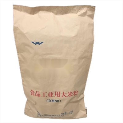 산업용 다벽 종이 봉지 입 열 밀폐 20kg 25kg 50kg
