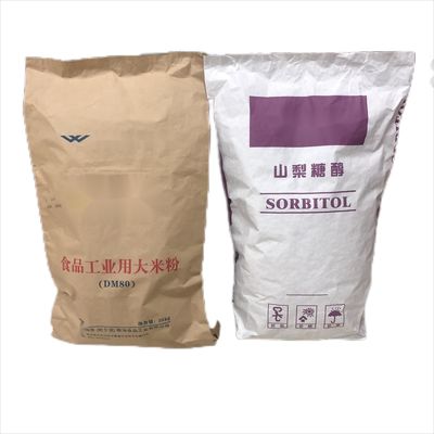 산업용 다벽 종이 봉지 입 열 밀폐 20kg 25kg 50kg