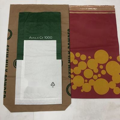 맞춤형 다층 종이 봉지 2층 종이 봉지 3층 종이 봉지