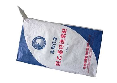 화학 분말 패킹 벨브 종이 봉지 튼튼한 다중층 편평한 바닥 종이 봉지