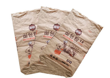 20 킬로그램 25 킬로그램 120gsm 라미네이트된 대형 지대