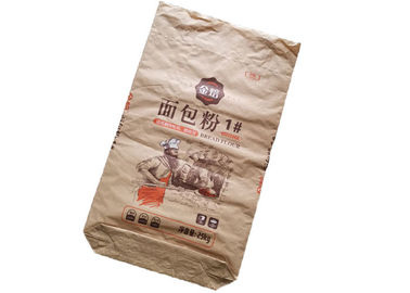 20 킬로그램 25 킬로그램 120gsm 라미네이트된 대형 지대