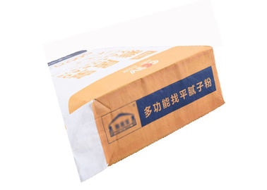 Eco 친절한 Kraft 종이 자루 화학 물자 농업 비료 포장