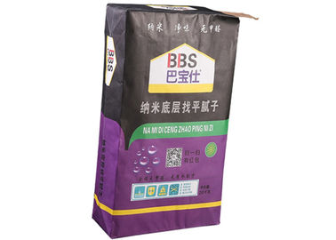 2/3 가닥 정연한 밑바닥 다중 벽 Kraft 종이 봉지 20kg 25kg 도와 접착성 패킹