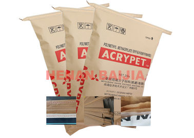 고속 채우는 다중 벽 Kraft 종이 봉지 Maltodextrin 애완 동물 먹이 위생 패킹