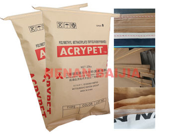 고속 채우는 다중 벽 Kraft 종이 봉지 Maltodextrin 애완 동물 먹이 위생 패킹