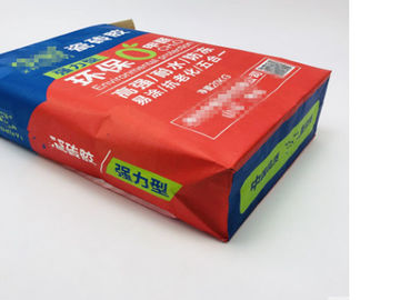 Sealable 착색된 풀칠된 벨브 다중 벽 종이 봉지 음식 안전한 구획 바닥 종이 봉지