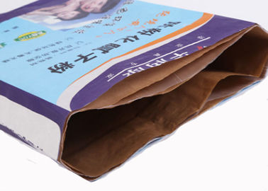 주둥이 입 벨브 종이 봉지 편평한 바닥 화학 생활용품 농업 용도