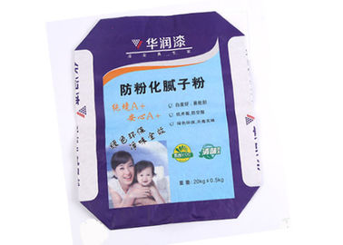 광석 퍼티 분말 시멘트 포장 종이 봉지 구획 바닥 Panton 원색 인쇄