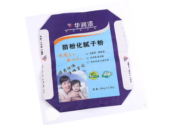 포장 분말을 위한 출구에 의하여 붙이는 벨브 Multiwall 종이 봉지