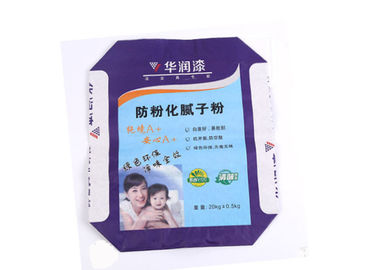 1-4 층 크라프트 지 밸부 가방 60g-120g/m2