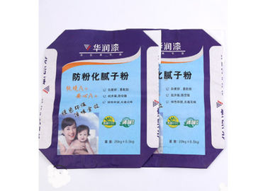 주둥이 입 벨브 종이 봉지 편평한 바닥 화학 생활용품 농업 용도