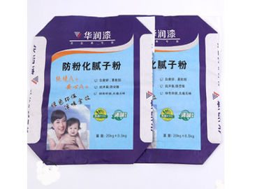 Flexo 인쇄 다중 벽 Kraft 종이 봉지 3는 방습 20kg 40kg Mouldproof를 부지런히 씁니다