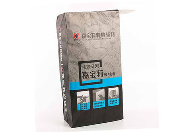 1-4 층 크라프트 지 밸부 가방 60g-120g/m2
